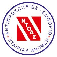 image-304029-logo-ntoas.jpg